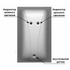 Сигма-ИС СКАУ-01-С сенсор выносной адресный акустический охранный разбития стекла