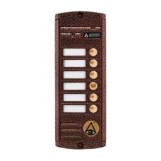 Activision AVP-456 (PAL) Вызывная видеопанель медь