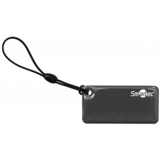 Smartec ST-PT015MF-GR Cмарт брелок MIFARE-совместимый 1K