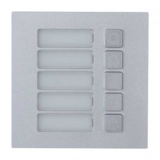 Dahua DHI-VTO4202F-MB5 Вызывной модуль с 5-ю кнопками