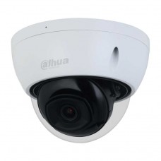 Dahua DH-IPC-HDBW2441EP-S-0280B Уличная купольная IP-видеокамера с ИИ 4Мп