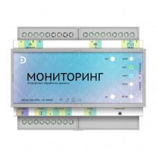 ПАК DELC Мониторинг Устройство сбора данных и автоматизации (6DIN)